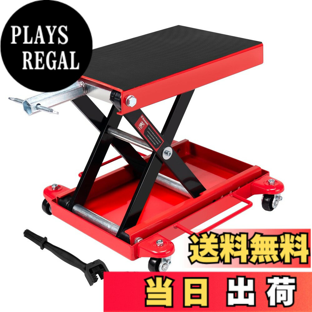 ������̵����Donext �Х�������å� �Х�����ե� ��եȥɡ��꡼ �Ѳٽ�500kg �����å��� ����ޥå��� ���㥹������ 3�̥�����...