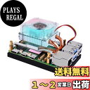 【送料無料】GeeekPi ICE タワークーラー 、冷却ファン付き Pi 5 アルミニウム アクティブクーラー Raspberry Pi 5 4GB/8GB (Raspberry Pi 5 は含まれません)