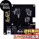 【送料無料】GeeekPi P02 PCIe スロット (Raspberry Pi 5 用)、Raspberry Pi の PCIe を PCIe x1 スロットに変換、ネットワーク インターフェイス カードをサポート