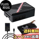 【送料無料】GeeekPi Raspberry Pi 5 ABS ケース USB-C 電源 27W 付き、Raspberry Pi 5 ケース Armour Lite V5 アクティブクーラー付き Raspberry Pi 5 1GB/2GB/4GB/8GB
