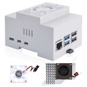 GeeekPi DINレール ABSケース (公式ヒートシンク付き) Raspberry Pi 5 ケース用