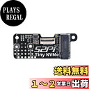 【送料無料】GeeekPi N10 タイニー PCIe M.2 Key-M NVMe SSD PCIe ペリフェラルボード、Raspberry Pi 5用、M.2 NVMe SSD 2230および2242をサポート