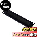 【送料無料】GeeekPi 10インチ 1U ブラシケーブルマネージャー ラックマウントケーブル管理パネル ブラシストリップ付き DeskPi RackMate T1/T0/T2 10インチ サーバーラックまたはネットワークキャビネット用 (1)
