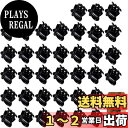 【送料無料】LeTradeJP ミニ ヘアクリップセットセット バンスクリップ 36個セット 前髪 可愛いクリップ バンスクリップ シンプルなヘアアクセサリー (黒)