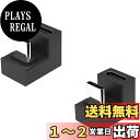 【送料無料】LeTradeJP USB Type C 方向 変換 アダプター U字 U型 180度角度付き 100W USB3.1 高速充電 PD充電 データ同期 10Gbps タイプc type-c 変換アダプタ オス メス USB C コネクター スリムデザイン MacBook Air/Pro/ノートパソコン/携帯電話用 (2)