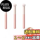 【送料無料】LeTradeJP コンシーラーブラシメイクブラシ メイクアッ化粧ブラシ マッシュルーム 携帯用 ファンデーションブラシ パウダー 化粧筆 自然 柔らかい 持ち運びやすい 乾湿両用プスポンジブラシ シミを自然に隠す 乾湿両用化粧道具軽量 持ち運び便利3本セット