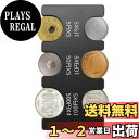 【送料無料】LeTradeJP コインホルダー 携帯 硬貨収納 小銭財布小銭入れ 硬貨収納コインを分類できる 貨幣専用ケース (ブラック)1