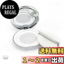 【送料無料】LeTradeJP シルバー5g超薄い鏡付き パウダーケース クリアルースパウダーケース 詰替え容器 旅行携帯便利 携帯用 超薄型 パフ付き