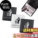 【送料無料】LeTradeJP 携帯灰皿、小型灰皿 3 パック、スタイリッシュ、便利、軽量灰皿、携帯灰皿、黒と白、ランダムに発送されます