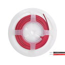 【送料無料】クリアヒル(Clearhill)10M 20AWG 電気ワイヤー、2ピン黒赤ワイヤーケーブル、延長ワイヤーケーブル、12V/24V DCケーブル、単...