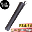 【送料無料】KOYOKOMA 車載 傘ケース アンブレラケース ホルダー 傘入れ 傘カバー コンパクト PUレザー 折りたたみ傘 長傘 車 車内 濡らさない ヘッドレスト