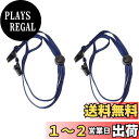 【送料無料】 2個セット 帽子 クリップ ストラップ キャップ ハットクリップ 風飛び防止 黒色 紺色 アウトドア レジャー (ネイビー)