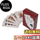 【送料無料】KOYOKOMA ミニトランプ 2個セット 小型 ミニチュア 装飾 飾り ドールハウス ゲーム トランプ ミニ 可愛い パーティー グッズ 小物 面白 (53mm×38mm)