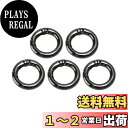 【送料無料】KOYOKOMA サークルカラビナ キーリング カラビナ 丸型 丸カン キーホルダー アウトドア 鍵 バッグ チャーム 12mm 15mm 20mm...