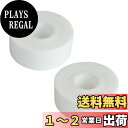 【送料無料】KOYOKOMA 汗取りテープ 帽子 汗ガード 汗ジミ対策 汗止め ワイシャツ 汚れ防止 汗取シート 2個セット キャップライナー 汚れ防止テープ キャップガード
