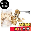 【送料無料】LeTradeJP 金箔 ヘア 用 金箔シート 5g 模造金箔 髪飾り 模造金箔 ヘア 金箔髪用金箔シート 成人式 飾り 金箔フレーク 模造金箔 DIYジュエリー 工芸品 レジン 美術 絵画 装飾用