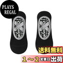 【送料無料】 ヨガ ソックス 滑り止めレディースヨガスーツ靴下 通気性 耐久性 抗菌 防臭 バレエ ピラティス ヨガ 日常生活 1足 ワンサイズ (ブラック)