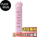 【送料無料】KOYOKOMA 修正テープ 両面テープ 肉球 ネコ 猫グッズ テープのり 2in1 茶トラ 白猫 かわいい 文房具 プレゼント ギフト 文具 ペン...