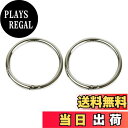 【送料無料】KOYOKOMA サークルカラビナ キーリング カラビナ 丸型 丸カン キーホルダー アウトドア 鍵 バッグ チャーム 12mm 15mm 20mm...