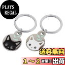 【送料無料】 選べる 2個セット キーホルダー 猫 チャーム かわいい 魚 小さい リング付き (ブラック×1、ホワイト×1)