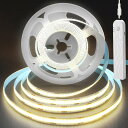 【送料無料】クリアヒル(Clearhill)5V モーションセンサー付き 調光可能COB LEDストリップライト 3M 幅8mm LED320個/M ナチュラル...