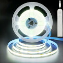 【送料無料】クリアヒル(Clearhill)5V モーションセンサー付き COB LEDストリップライト 時間遅延調節可能 2種類の電源 電池式(電池は別売りで...