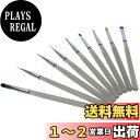 【送料無料】KOYOKOMA ネイル ブラシ 9本セット ジェル ネイルアート ネイル用品 ジェルネイル 筆 ネイル筆 セット ネイルブラシ ジェルブラシ ジェルネイルブラシ