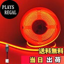 【送料無料】クリアヒル(Clearhill)5V USB COB LEDストリップライト 2M レッド 320LEDs/M 幅8mm 高密度8W/M CRI90 両面テープ変形可能 切断可能 防水IP20 庭先 駐車場 寝室 キッチンホーム オフィス屋内装飾