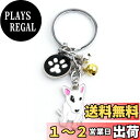 【送料無料】 犬 キーホルダー 肉球 リング ドッグ キーリング チャーム マルチーズ ビション ハスキー トイプードル ラブ ゴールデン コーギー (K)