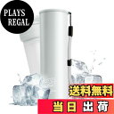 【送料無料】ThermoZen 氷嚢 魔法瓶 氷のう 多機能携帯ミニアイスパック 真空断熱保冷設計 スポーツ 水漏れ防止 応急処置 熱中症予防 繰り返し使用可能なエコアイスパック 弁当保冷に最適(チャコールグレー)
