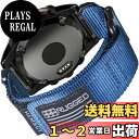 【送料無料】Hemsut ガーミンウォッチ ナイロンスポーツバンド Fnix/Forerunner/Approach/MARQ/Quatix/D2/Instinct/Enduro/Tactixシリーズ用 アップグレードされたコネクタ ガーミンのクイックフィットver 交換ベルト 男女兼用