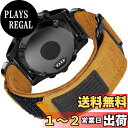 【送料無料】Hemsut ガーミンウォッチレザースポーツバンド Fnix 8 AMOLED 43mm / Fenix 7S/ 6S / 6S pro / 6S Pro Solar / 6S Sapphire / 5S / 5S plus / 5S Sapphireなど用 アップグレードされたコネクタ ガーミンのクイックフィットver 交換ベルト