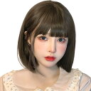 【送料無料】Vigorousウィッグ ボブ 茶髪 ショート フルウィッグ wig ストレート カツラ 女性用 レディース 女装 かつら 自然 可愛い 小顔効果 普段使い ネット付き クールブラウン
