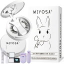 【送料無料】MIYOSA マグネットつけまつげ 一体型 目元の魅力アップ 3D磁気 つけまつげ、人気 超軽量 No.01 ナチュラルブラック3.0 、接着剤やアイライナーは不要 繰り返し使用 ふんわり すっぴん感 長持ち 携帯便利 簡単装着 防水/防汗/初心者/通勤/旅行/女性用 日本語