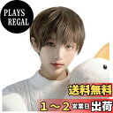 【送料無料】Sofeiyan ウィッグ メンズ ショート かつら 黒 ウィッグ 黒髪 男装 原宿 イケメン ハンサム フルウィッグ 自然 小顔 耐熱 人気 cosplay 男女兼用 バレない 普段使い ウィッグネット付 (ブラウン)