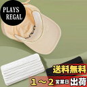 【送料無料】Refoiner 帽子汚れ防止テープ 100枚入り襟汚れ防止テープ ワイシャツ 帽子 汗取りテープ ヘルメット 汗取りパッド使い捨て汗取りシート 超薄い不織布粘着タイプキャップ 汗止めテープ吸収力 夏用日焼け止めキャップ 汚れ防止テープ 汗ジミ防止メイク 帽子 ケ