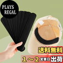 【送料無料】Refoiner 帽子汚れ防止テープ 100枚入り襟汚れ防止テープ ワイシャツ 帽子 汗取りテープ ヘルメット 汗取りパッド使い捨て汗取りシート 超薄い不織布粘着タイプキャップ 汗止めテープ吸収力 夏用日焼け止めキャップ 汚れ防止テープ 汗ジミ防止メイク 帽子 ケ