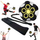 【送料無料】Kugooyi サッカーキックトレーナー 360°リターンベルト 調節可能なベルト弾性ロープ サイズ3/4/5対応 シングルトレーニング補助 (5Y...