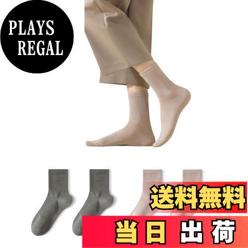 ̵[PUPUKING] 2­ʼ奢륹ݡĥåӥͥå̵ϡߤᡢýݡ̵ɻߡϡդʤ...