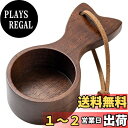 【送料無料】Refoiner コーヒー 計量スプーン ミニ コーヒースプーン 木製 スプーン 小魚のコーヒースプーン コーヒー器具 多用途コーヒーメジャー スプ...
