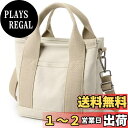 【送料無料】Refoiner お散歩バッグ 犬 キャリーバッグ 大容量 散歩 バッグ 仕切り付き 肩ひも付き ペット キャンバストートバッグ ショルダー 犬さんぽカバン 犬 猫 2way ペットを連れて外出するのに適しています オフホワイト (オフホワイト)