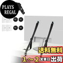 【送料無料】雲見 テレビ 転倒防止ベルト 2個セット 穴あけ不要 落下防止ベルト 耐震ベルトアンチチルト 長さ調節可能 取り付け簡単 家具固定 地震対策 防災グッズ 家具転倒防止 パソコン テレビ 冷蔵庫 本棚 ワードローブ 引き出し