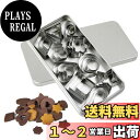 【送料無料】雲見 型抜き クッキー 30個セット ステンレス 抜き型セット クッキー 型 クッキーカッター 丸 ハート ハート 型抜き 星 花 抜き型 大 中 小 ビスケットDIY 収納ケース付き お菓子作り 製菓道具
