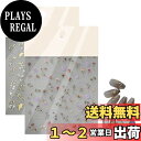 【送料無料】雲見 ネイルシール 花 ネイルステッカー 2枚セット アジサイ 箔押し 3D 浮き彫り 自粘着 防水 ネイル用シール ネイルパーツ シール フラワー 貼るだけ 可愛い ネイルデコレーションステッカー カードのDIYに 初心者に最適 女の子 子供用 (2セット)