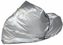 【送料無料】マルト(MARUTO) バイク用フルカバー(底付) サイドスタンド用 FC-L 28000 L シルバー