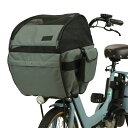 【送料無料】MARUTO(マルト) ペットキャリー 自転車 カゴ カバー D-2F-PT-01 小型犬対応 飛び出し防止ベルト付き