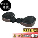【送料無料】MARUTO(マルト) ハンドルカバー ブラウン 大型バイク&ビッグスクーター用 防寒 HC-OB7800