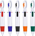 【送料無料】Iwamatu4色ボールペン 多機能 油性 多色ボールペン 登山用 クリップ 5本セット 0.5mm かわいい 伸縮式 携帯便利 短い ミニ 手帳 ...