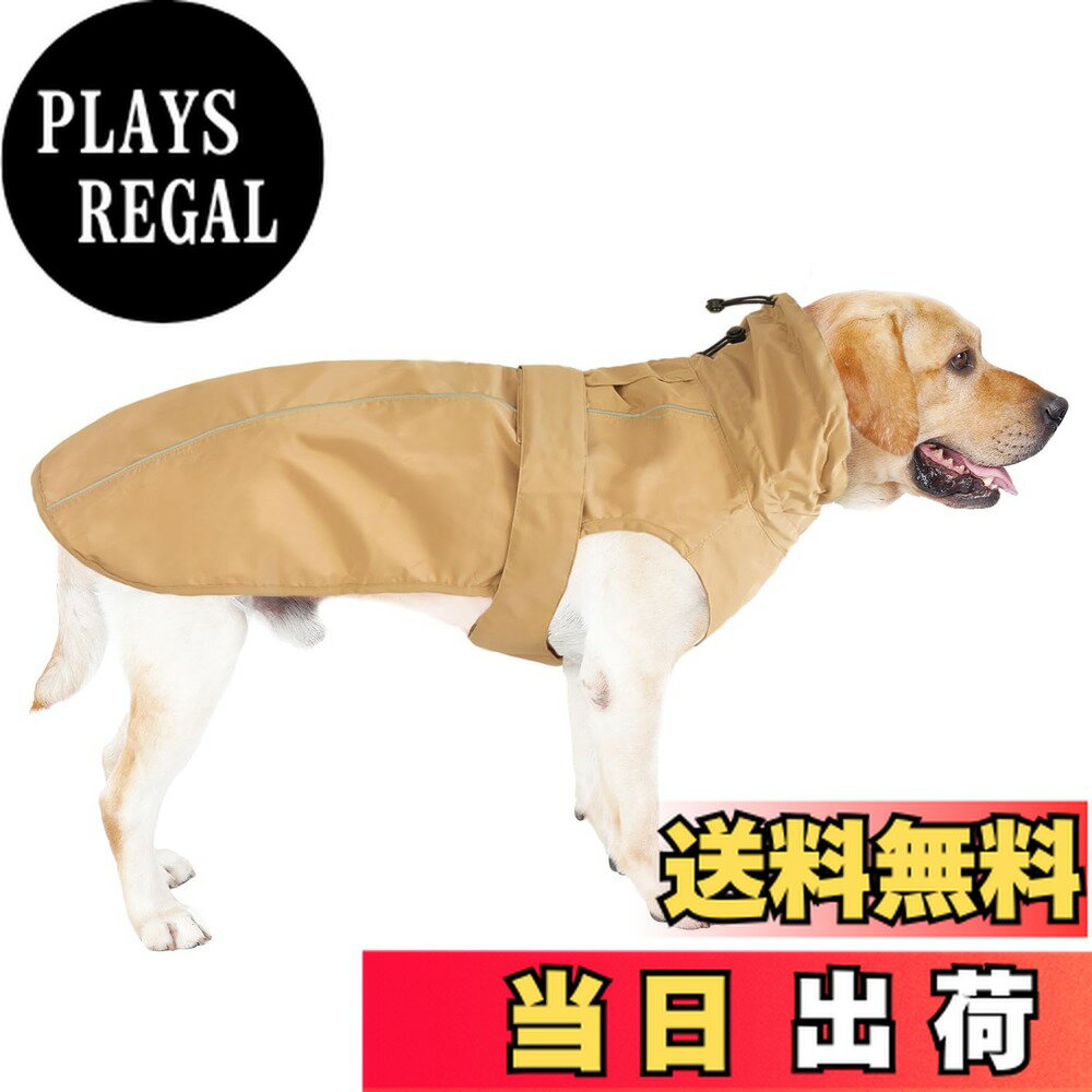 【送料無料】MAMORE 犬 レインコート 防水 撥水 通気 ジャケット 犬カッパ ペット雨具 防風 着脱簡単 リード穴付き 梅雨対策 夜間反射 調節可 小型 中型 大型犬用 四季通用 (カーキ, L)