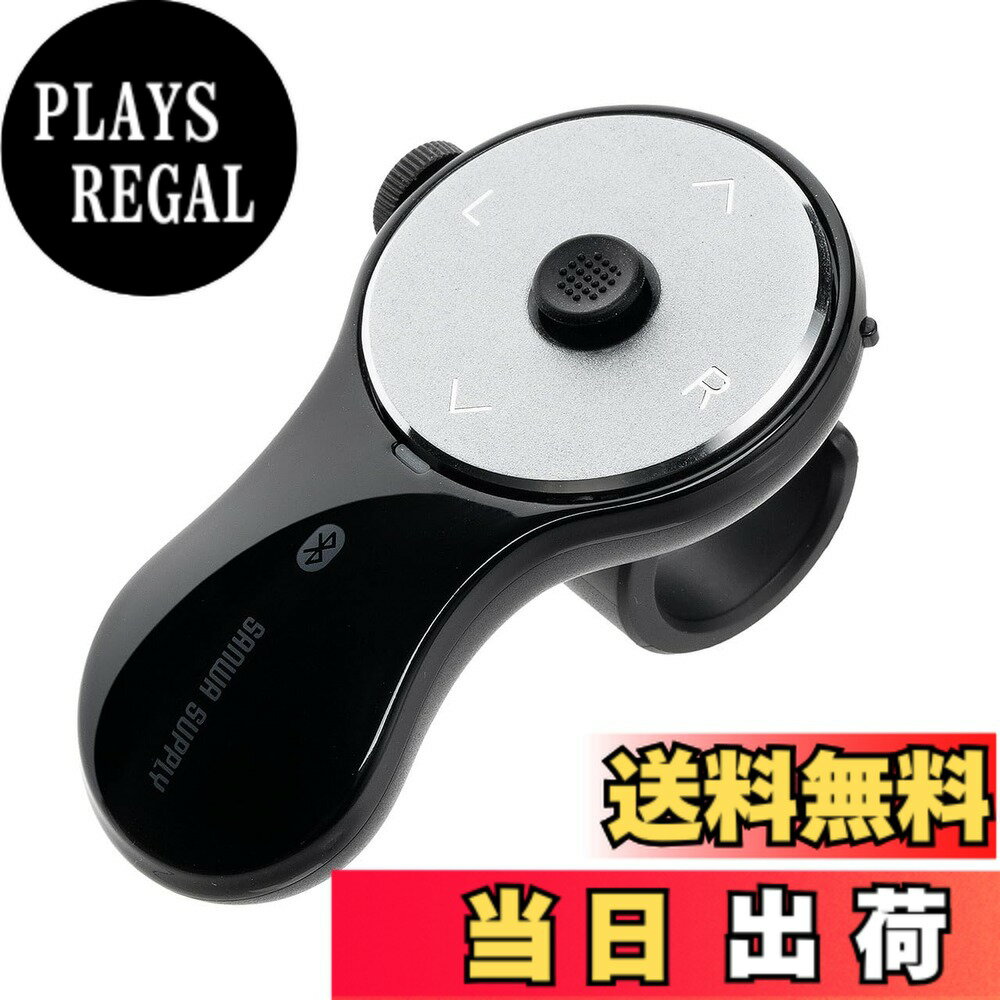 サンワダイレクト リングマウス Bluetooth ホイール搭載 USB-C充電 PowerPoint・Keynote操作対応 Windows/Mac 5ボタン フィンガーマウス 指 400-MABT156BK3
